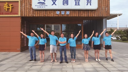 无锡文旅融合新篇章 文体活动策划方案