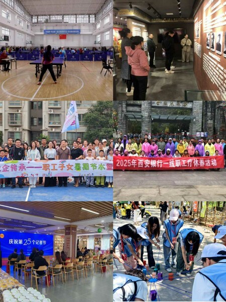 西安新启程教育咨询服务成功获取营业性演出经营资质，开启企业形象策划新篇章