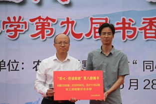 这个初夏，江南企业如何以民生小事构建温暖形象？